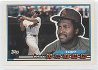 Tony Gwynn