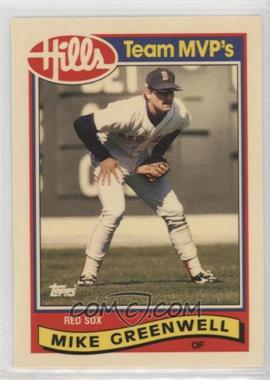 1989 Topps Hills Team MVP's - Box Set [Base] #15 - Mike Greenwell