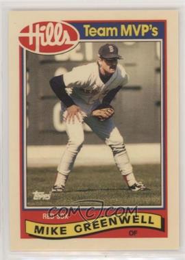 1989 Topps Hills Team MVP's - Box Set [Base] #15 - Mike Greenwell
