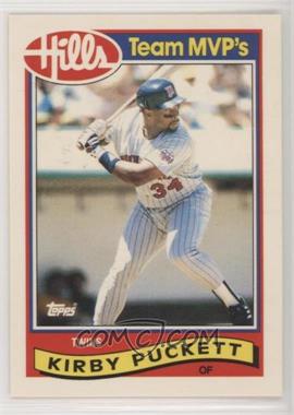 1989 Topps Hills Team MVP's - Box Set [Base] #23 - Kirby Puckett