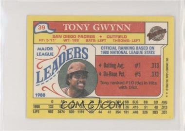 Tony-Gwynn.jpg?id=d797f034-a684-4e92-9025-a13366a9c18f&size=original&side=back&.jpg