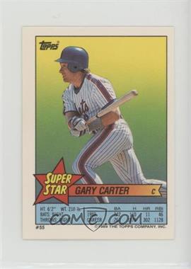 1989 Topps Super Star Sticker Back Cards - [Base] - Peeled #55 - Gary Carter