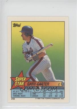 1989 Topps Super Star Sticker Back Cards - [Base] - Peeled #55 - Gary Carter