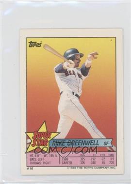 1989 Topps Super Star Sticker Back Cards - [Base] #16.150 - Mike Greenwell (Cal Ripken Jr. 150)