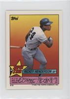 Rickey Henderson (Bruce Sutter 25, Jeff Russell 243)