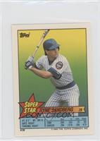 Ryne Sandberg (Howard Johnson 91, Rene Gonzales 234)