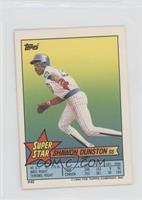 Shawon Dunston (Jose Canseco 148) [EX to NM]