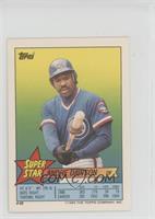 Andre Dawson (Ozzie Smith 161) [EX to NM]