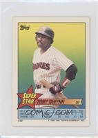 Tony Gwynn (Gary Carter 160)