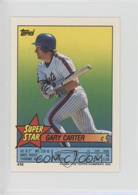 1989 Topps Super Star Sticker Back Cards - [Base] #55.112 - Gary Carter (Steve Bedrosian 112, Jim Traber 233)