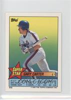 Gary Carter (Cal Ripken Jr. 150)