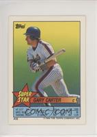 Gary Carter (Joe Carter 216)