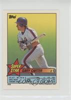 Gary Carter (Gerald Young 23, Tom Candiotti 211)