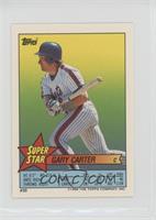 Gary Carter (Pete Incaviglia 249)