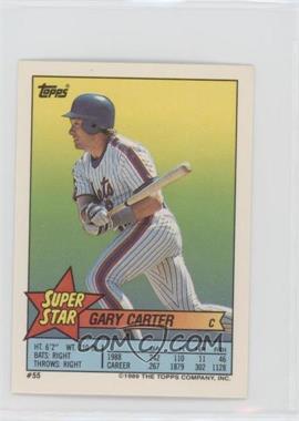1989 Topps Super Star Sticker Back Cards - [Base] #55.55 - Gary Carter (Ryne Sandberg 55)