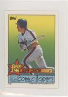 Gary Carter (Roger McDowell 92, Kurt Stillwell 266)