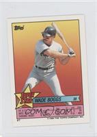 Wade Boggs (Ozzie Guillen 303)