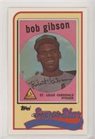 Bob Gibson [EX to NM]