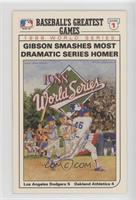 Baseball's Greatest Games: 1988 World Series [EX to NM]