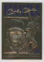 Mickey Mantle Baseball's All-Time Great (Blue Foil)