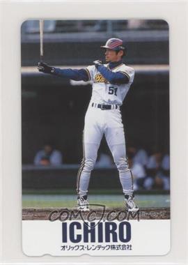 1990-2001 Teleca NTT Phone Cards - [Base] #_ICSU.1 - Ichiro Suzuki (Tugging sleeve)