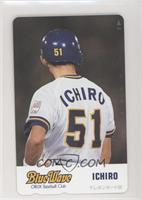 Ichiro Suzuki (From back, hand on hip)