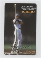 Ichiro Suzuki (Six Straight Batting Titles)