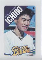 Ichiro Suzuki (No hat, name diagonal in upper left)