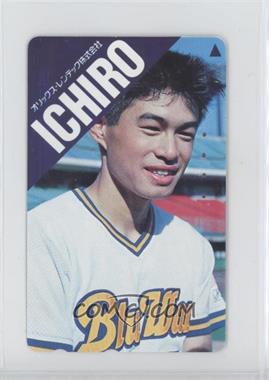 1990-2001 Teleca NTT Phone Cards - [Base] #_ICSU.22 - Ichiro Suzuki (No hat, name diagonal in upper left)