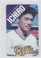 Ichiro Suzuki (No hat, name diagonal in upper left) [EX to NM]
