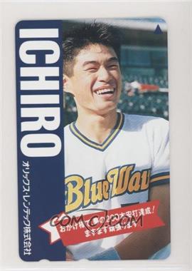1990-2001 Teleca NTT Phone Cards - [Base] #_ICSU.3 - Ichiro Suzuki (Laughing)