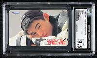 Ichiro Suzuki (Nissan, Relaxed Pose) [CGC 9.5 Mint+]