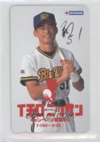 Ichiro Suzuki (Nissan, Posed Full Uniform)