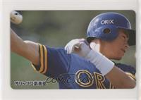 Ichiro Suzuki (Closeup follow through)