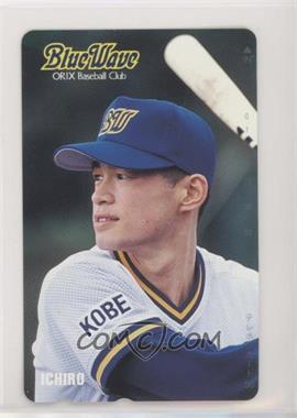 1990-2001 Teleca NTT Phone Cards - [Base] #_ICSU.7 - Ichiro Suzuki (Batting in hat)