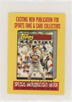 Jose Canseco (Mini; No Code Lower Back Right)