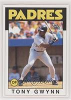 Tony Gwynn [EX to NM]