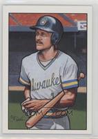 Robin Yount (One Star Back) [EX to NM]