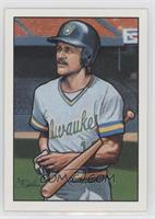 Robin Yount (One Star Back)