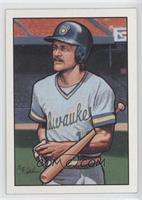 Robin Yount (One Star Back)