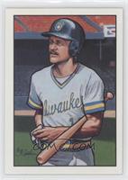 Robin Yount (Two Star Back)