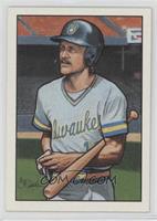 Robin Yount (Two Star Back)