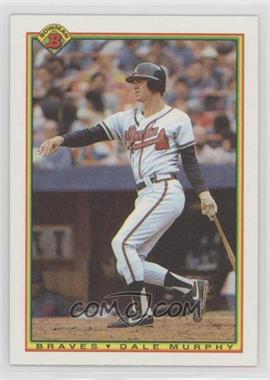 1990 Bowman - [Base] #19 - Dale Murphy [EX to NM]