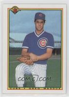 Greg Maddux [Good to VG‑EX]