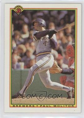 1990 Bowman - [Base] #399 - Paul Molitor