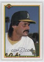 Dennis Eckersley