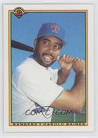 Harold Baines