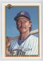 Robin Yount