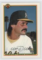 Dennis Eckersley