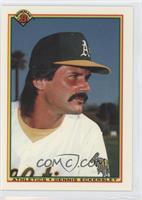 Dennis Eckersley